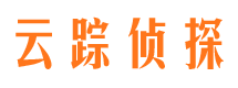 王益寻人公司